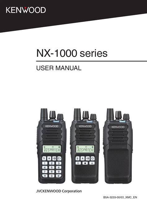 NX1200 User Guide 